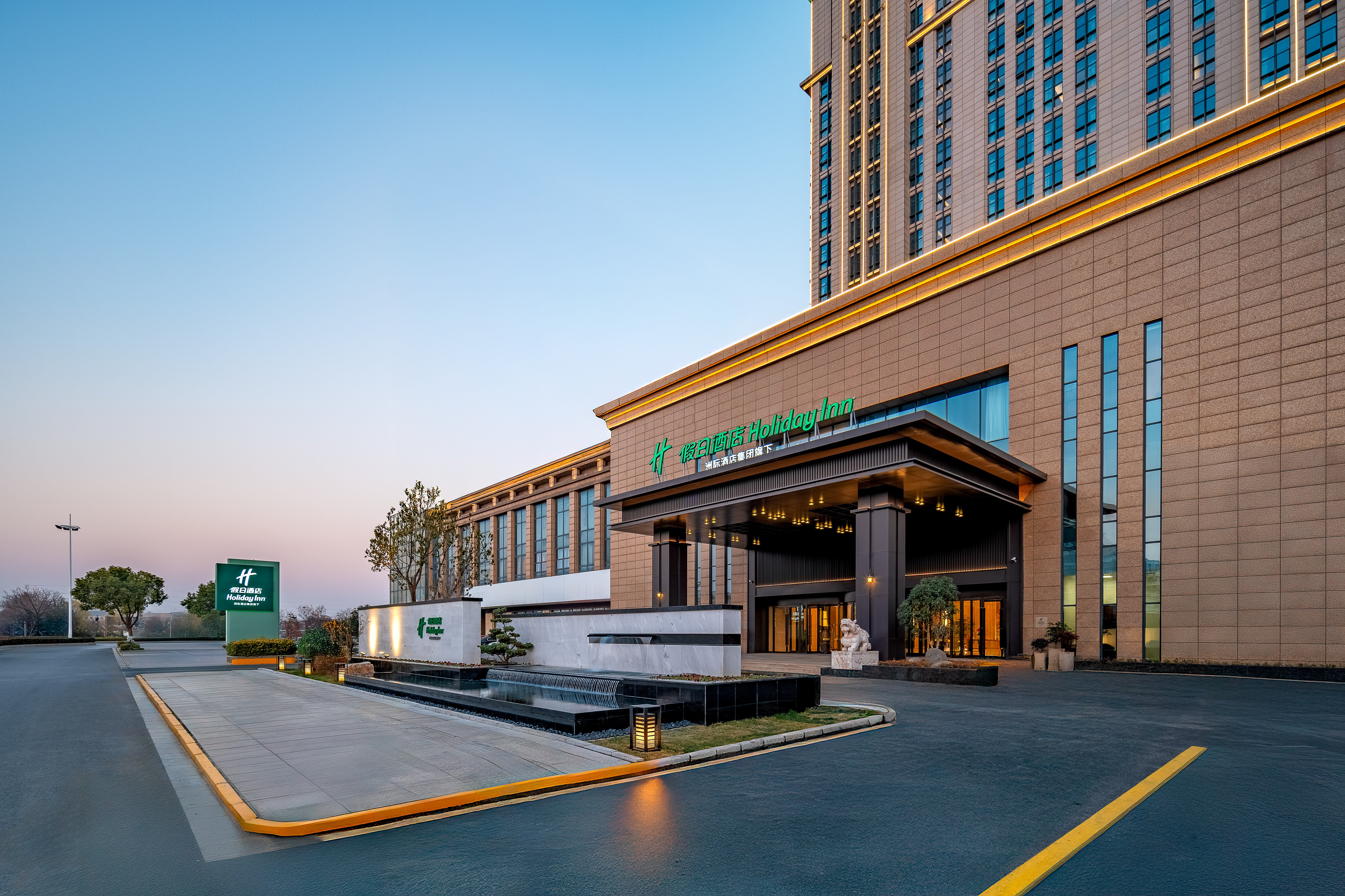 Holiday Inn Jianhu 40/47