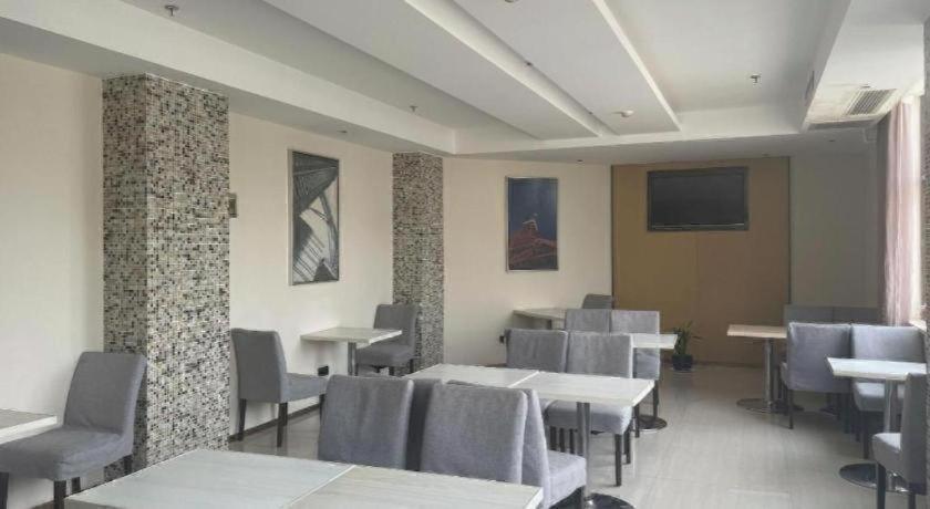 City Comfort Inn(Wuhan Caician Square Branch) 51/54