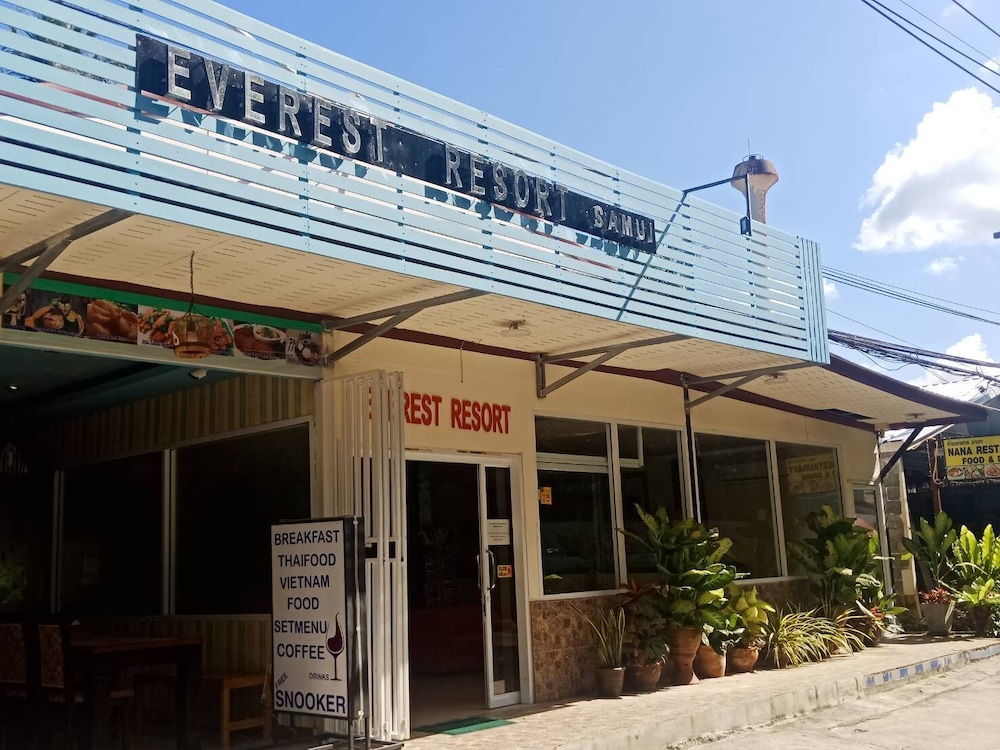 Everest度假村(Everest Resort) 图片1