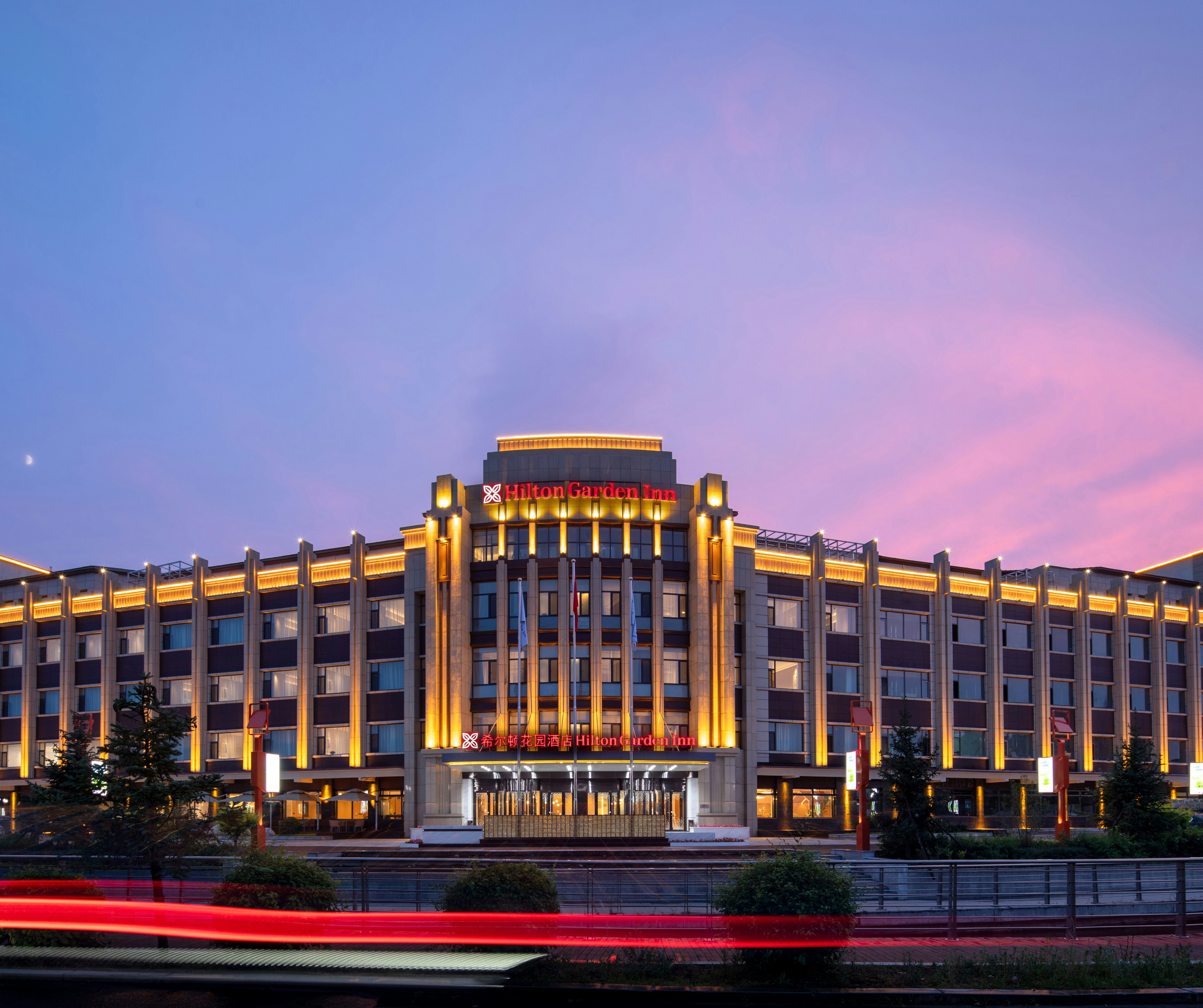 Hilton Garden Inn Hulunbuir Hailar 2/30