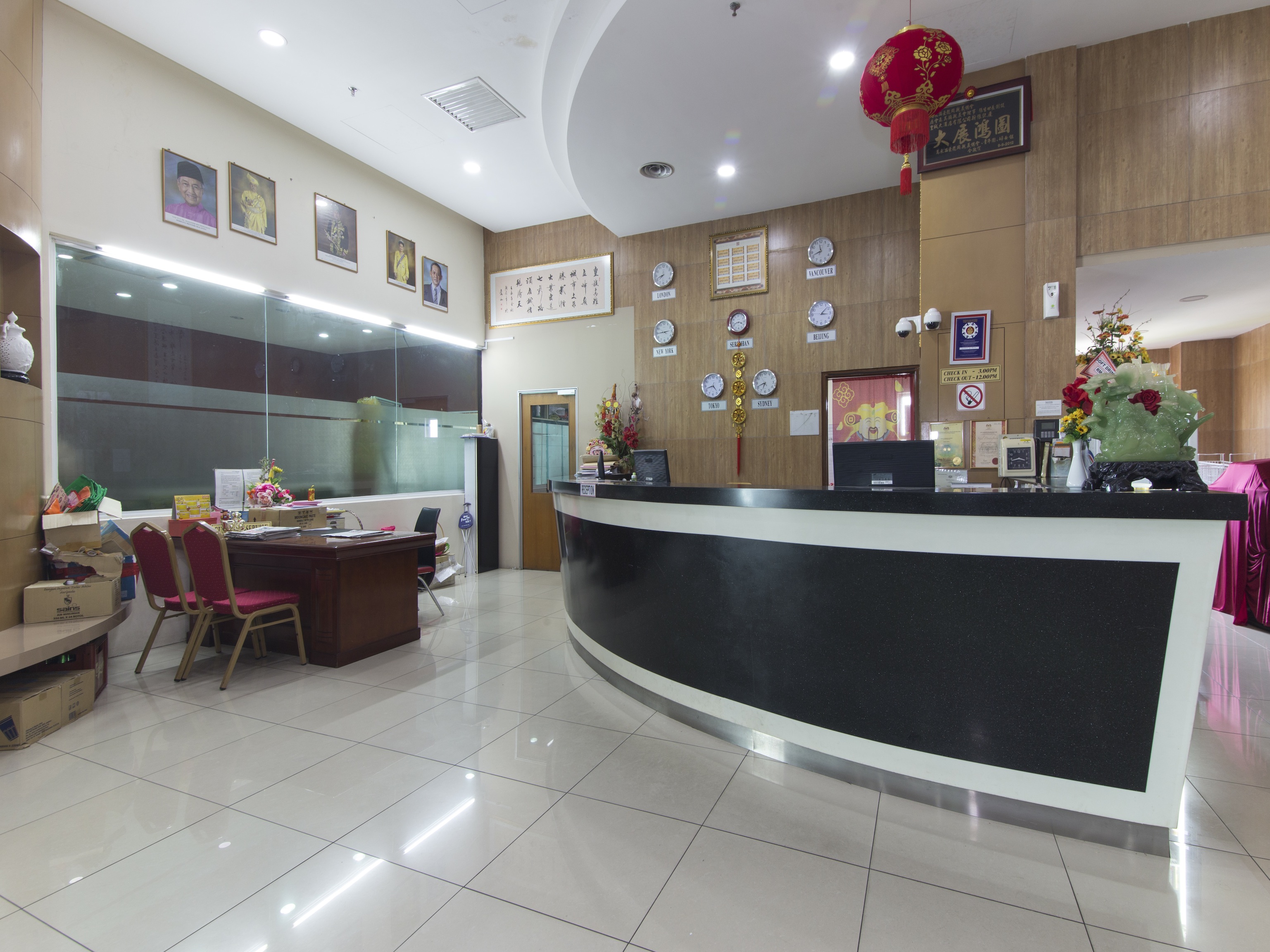 My Fame Hotel 6/41