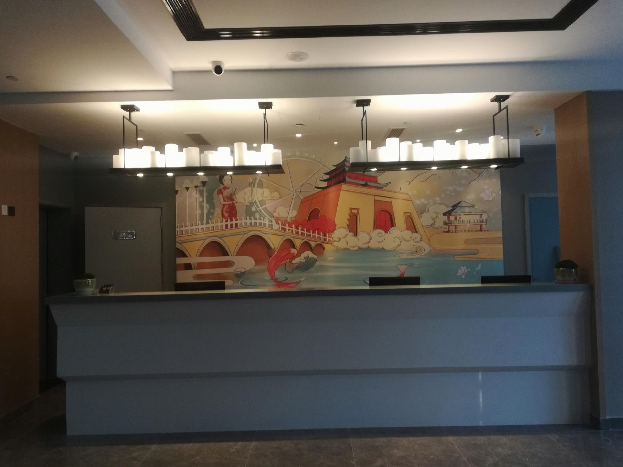 Magnotel Hotel Feicheng Xinhua Building Shop 4/27