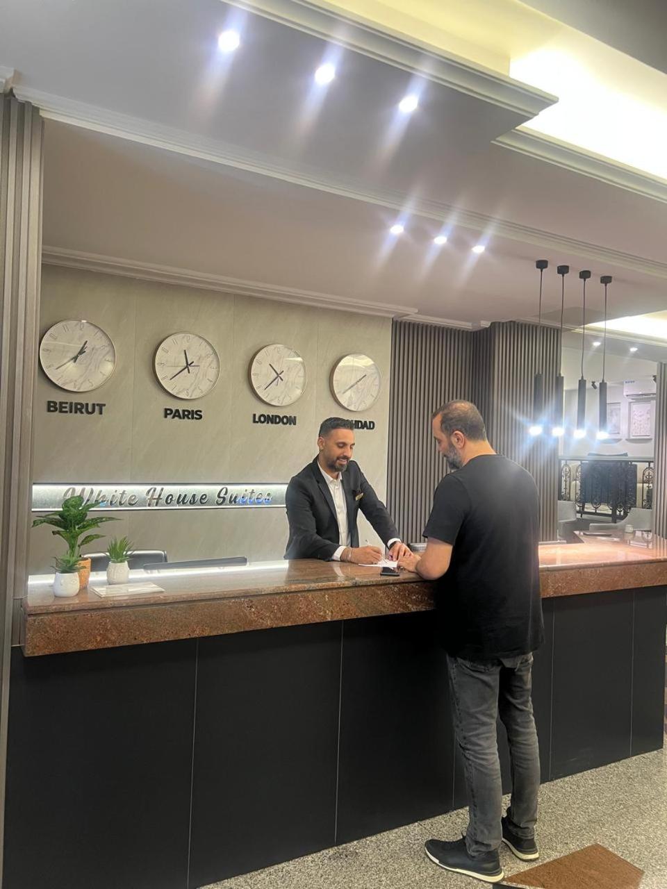 Lobby at White House Suites, BEIRUT