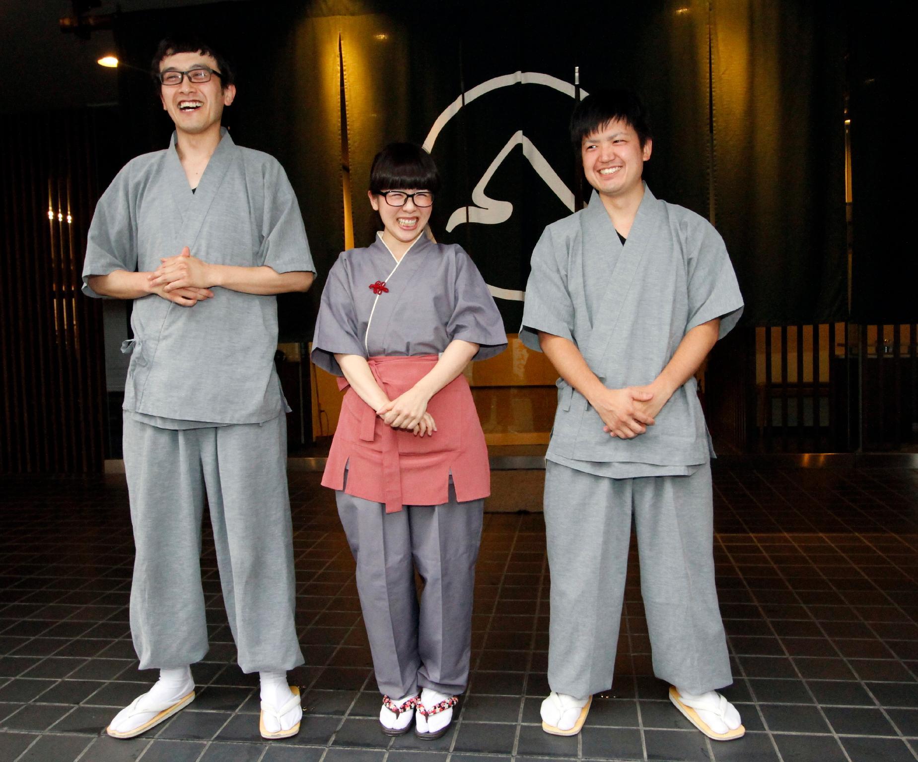 Lobby at Ryokufuso, KYOTO