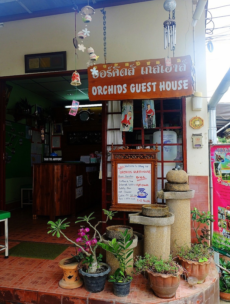 Orchid House 11/46