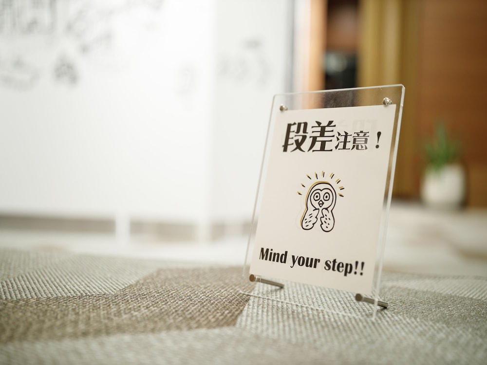 池袋翼国际酒店(KOKO HOTEL Ikebukuro East) 图片3
