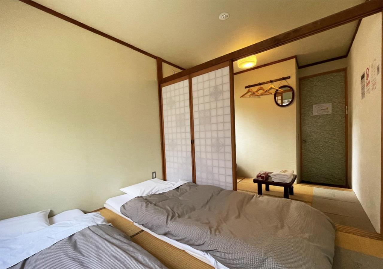 Japanese