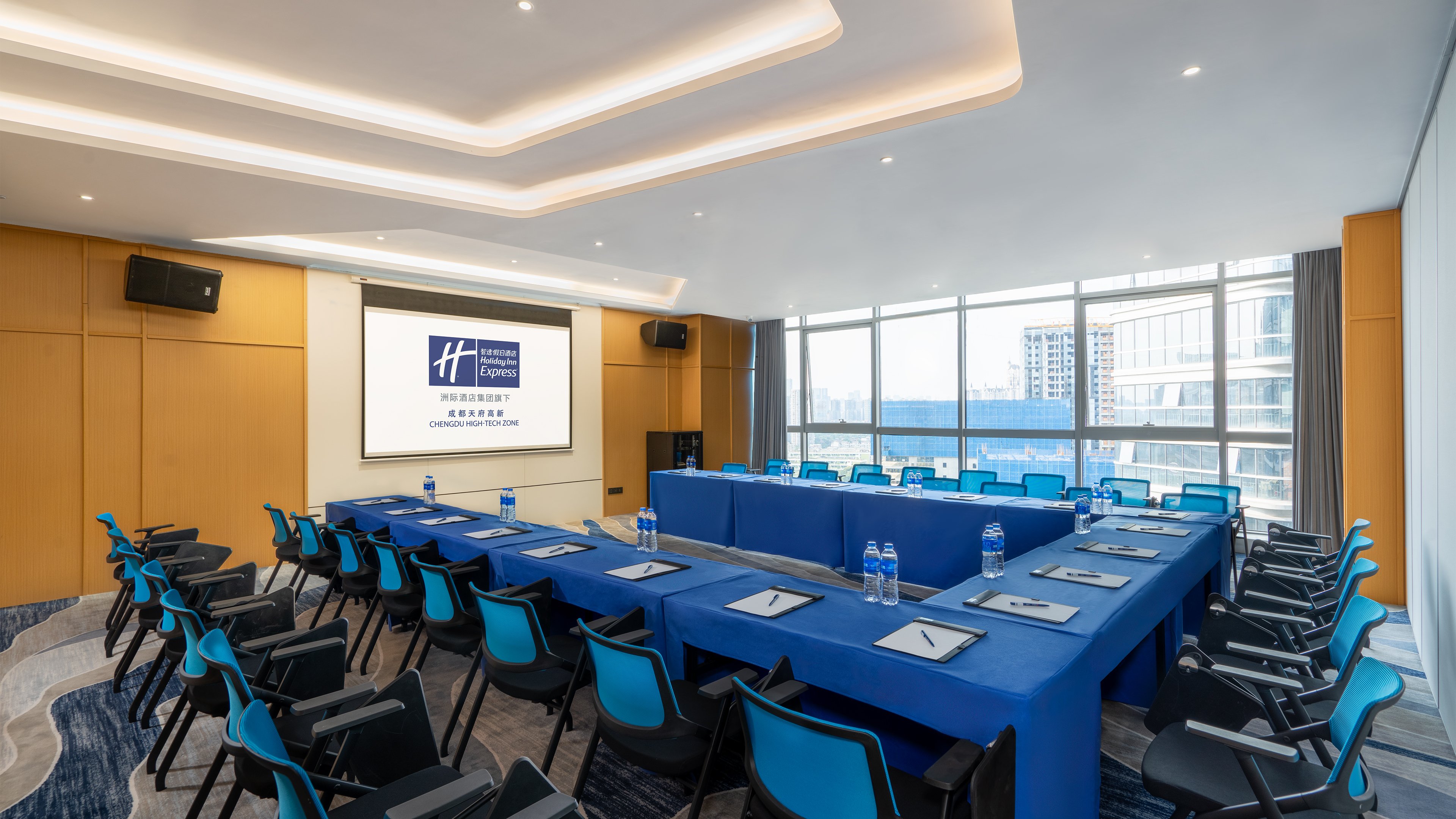 HOLIDAY INN EXPRESS Chengdu High-Tech Zone 71/78