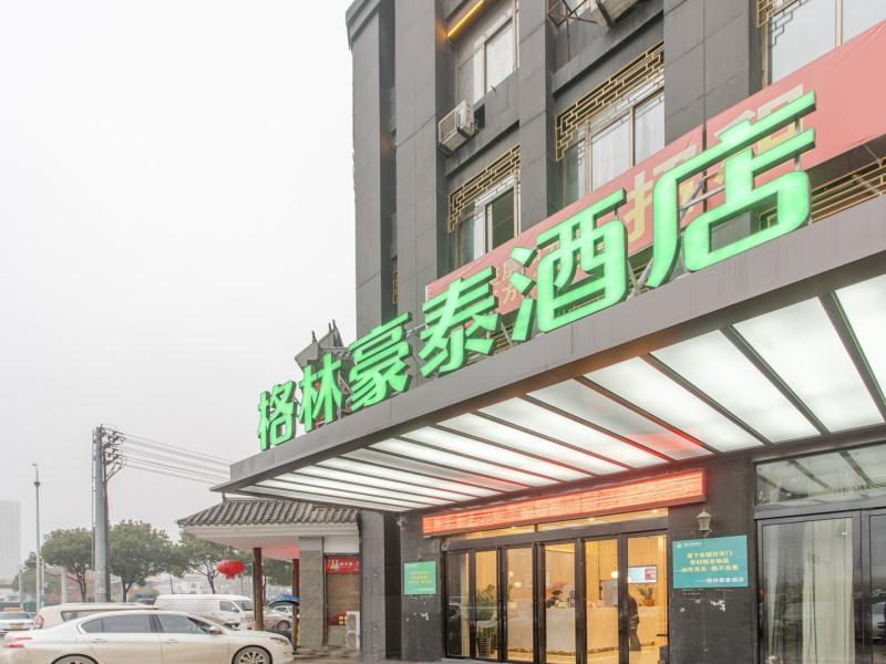 GreenTree Inn Hefei Yakun Building Hotel 8/41