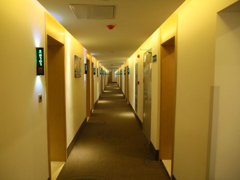 GreenTree Inn Tianjin Hexi Olympic Sports Center Cancer Hospital subway station Express Hotel 9/19