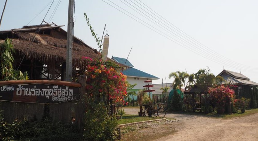Heun Baan Rong Khun Resort 5/27