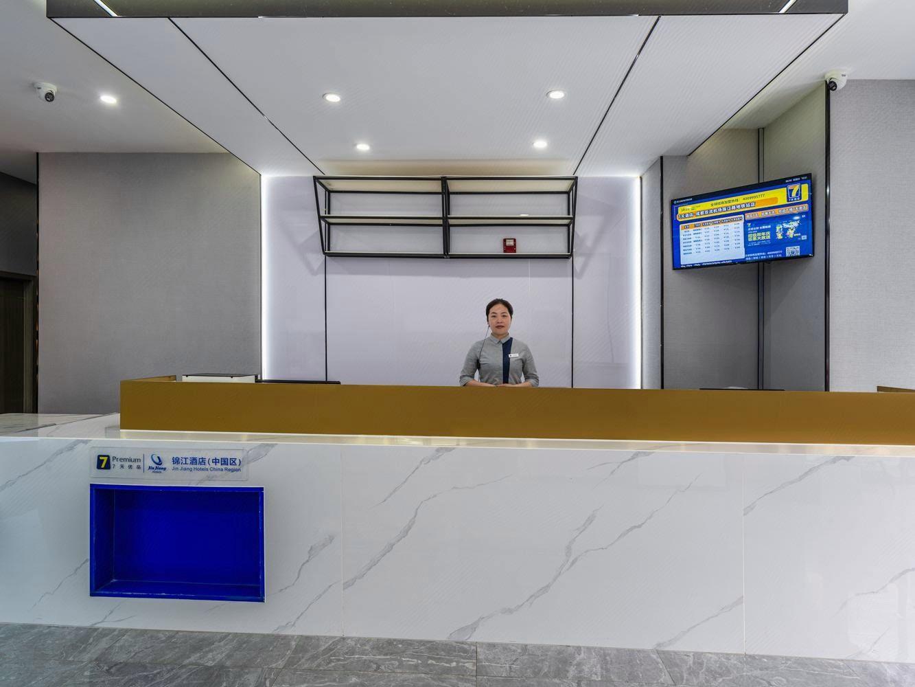 7 Days Inn (Chengdu Shuangliu International Airport) 7/35