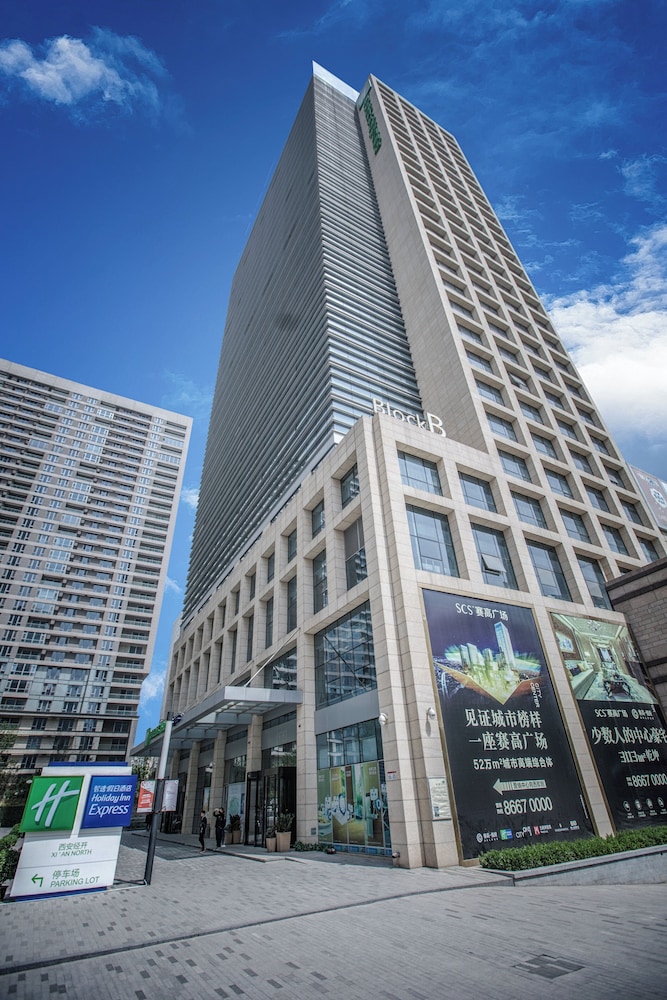 Holiday Inn Express Xi An North 38/44