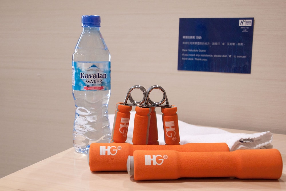 Holiday Inn Express Taoyuan 29/71