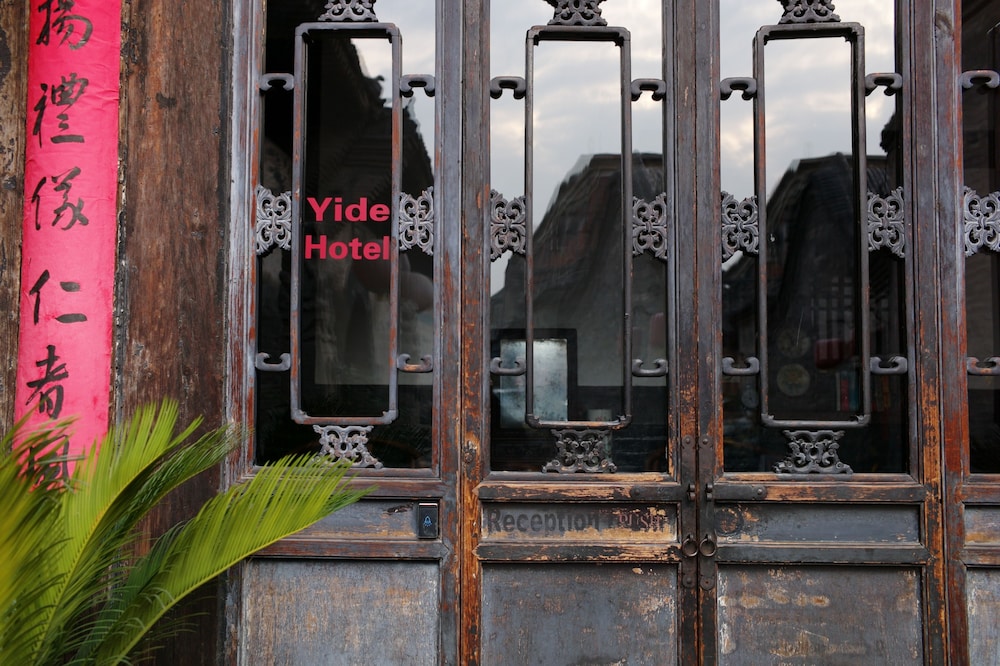 Yide Hotel 46/49