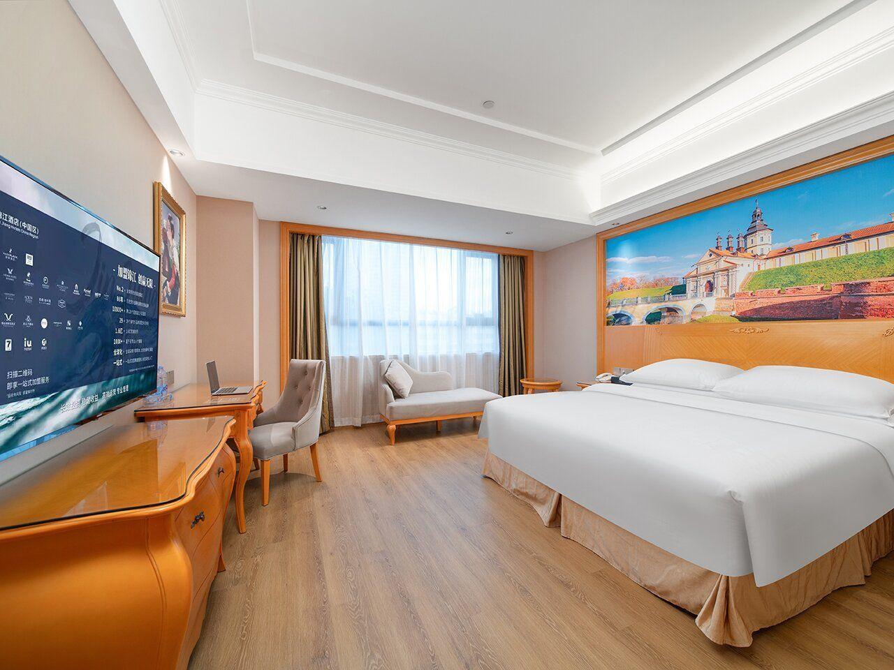 Vienna International Hotel (Shenzhen Buji Dafen Metro Station) 20/41