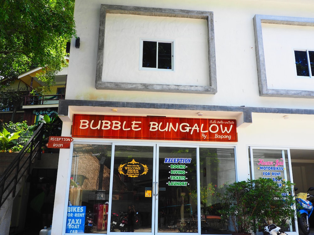 Bubble Bungalow酒店(Bubble Bungalow) 图片3