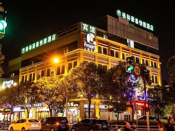 格林豪泰上海迪士尼周浦沈梅东路地铁站快捷酒店(GREENTREE INN SHANGHAI PUDONG NEW DISTRICT SHENMEI EAST ROAD EXPRESS HOTEL) 图片5