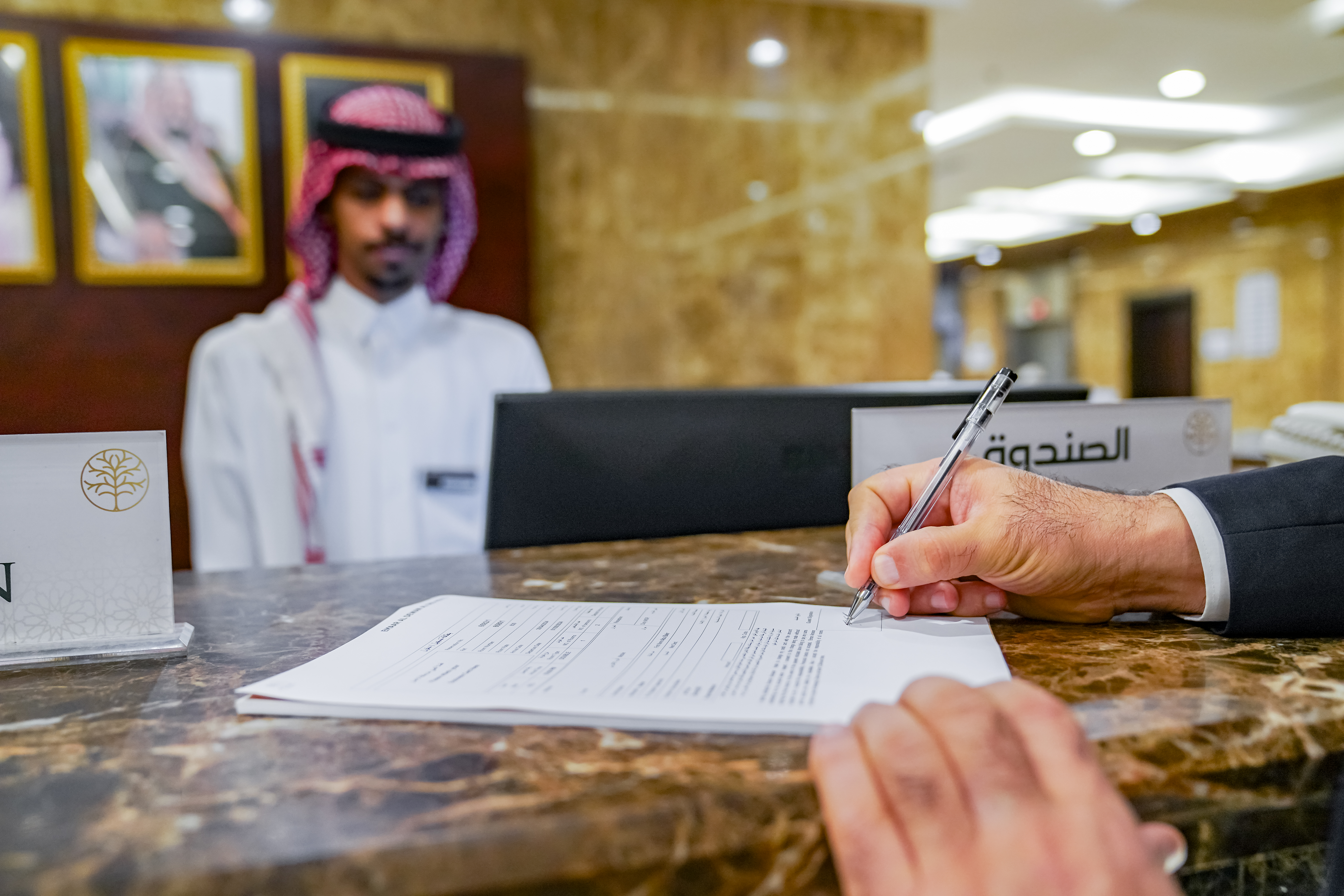 Emaar Al Dewan Al Sud 3/36