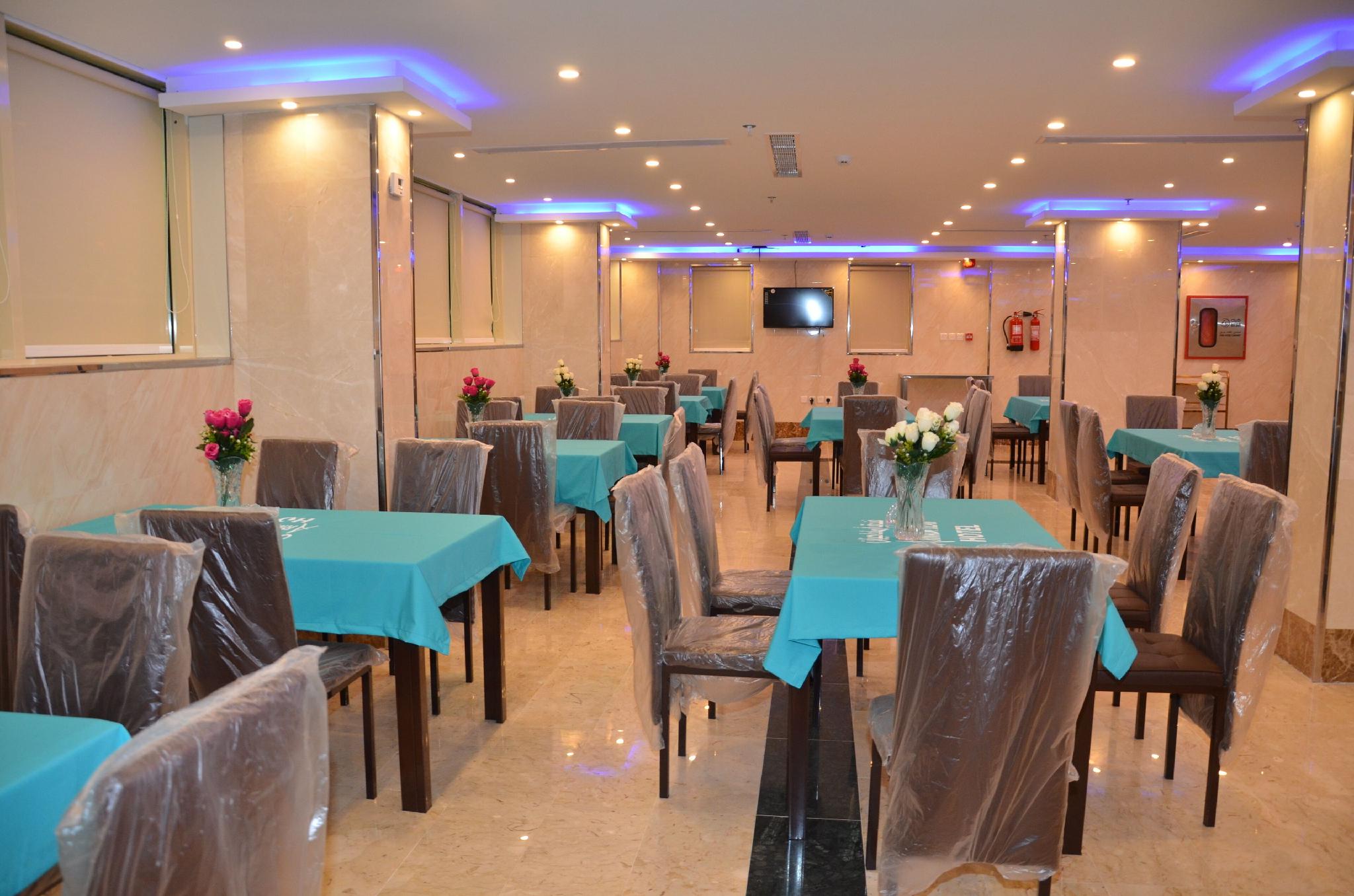 ارمادا جيزان(Armada Hotel Jazan) 55/67