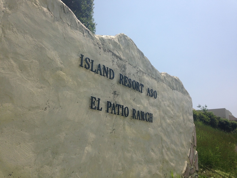 El Patio Ranch 5/60