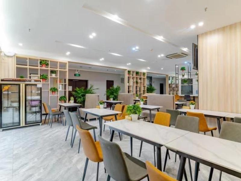 GreenTree Inn HeFei Shushan District West Changjiang Road Fengle Building Express Hotel 11/15