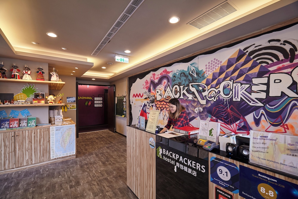 Backpackers Hostel Taipei Changchun 6/49