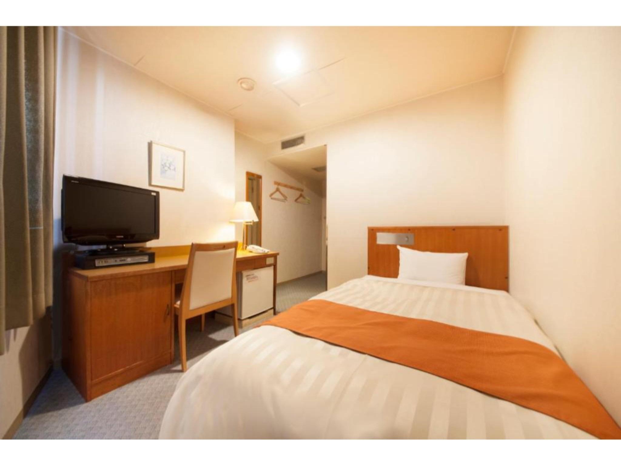 Renovated, Single