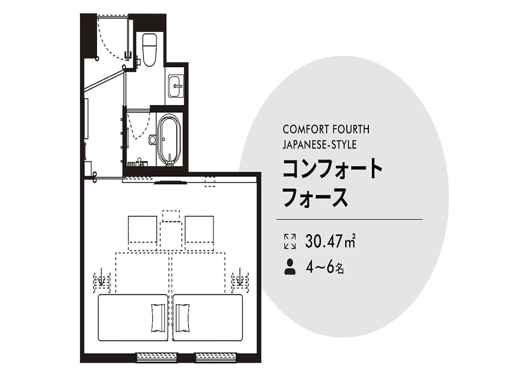 Nishitetsu Hotel Croom Hakata Gion Kushida Shrine 31/60