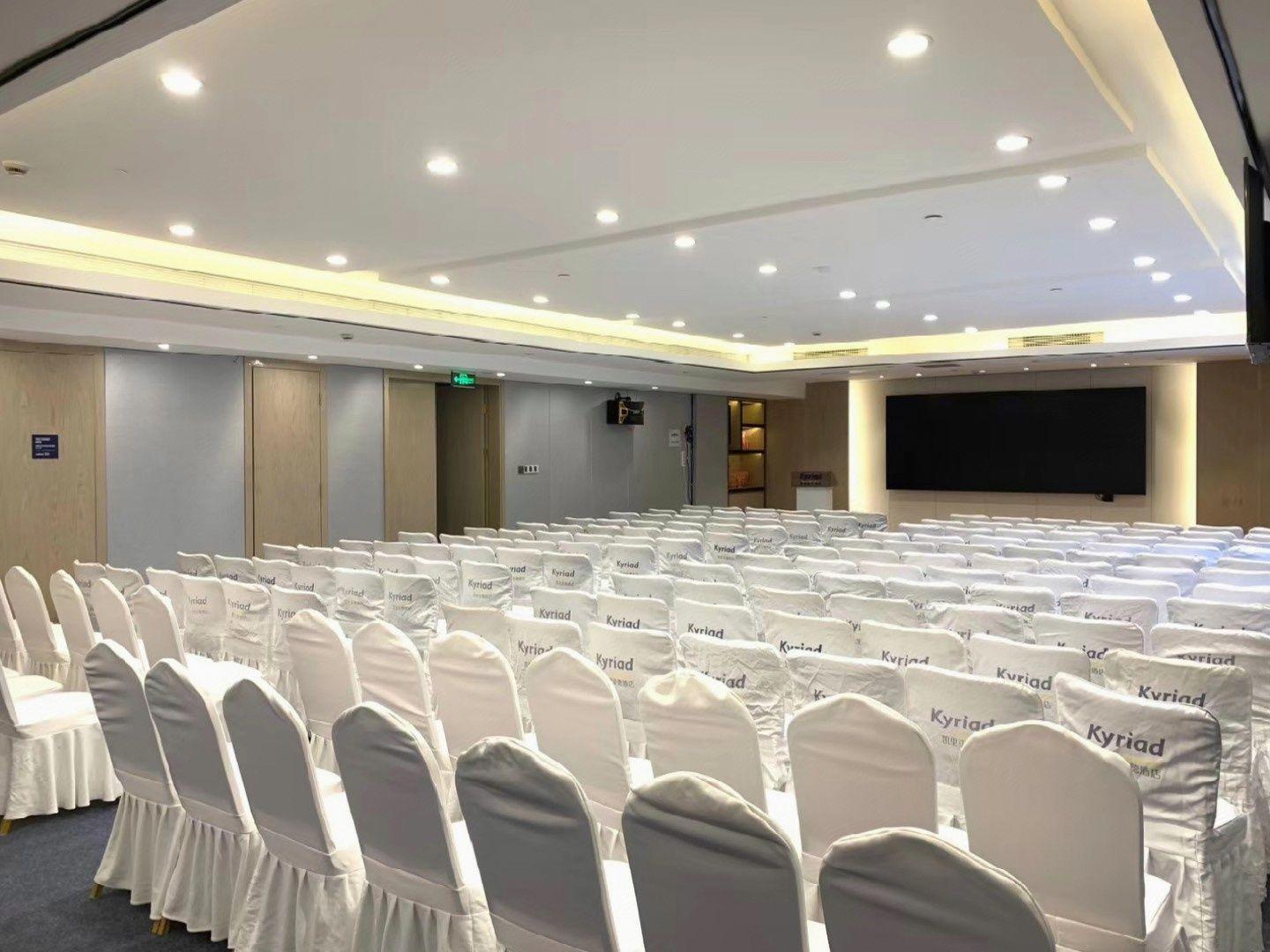 Kyriad Marvelous Hotel Chengdu Wuhou Shuangnan 26/34