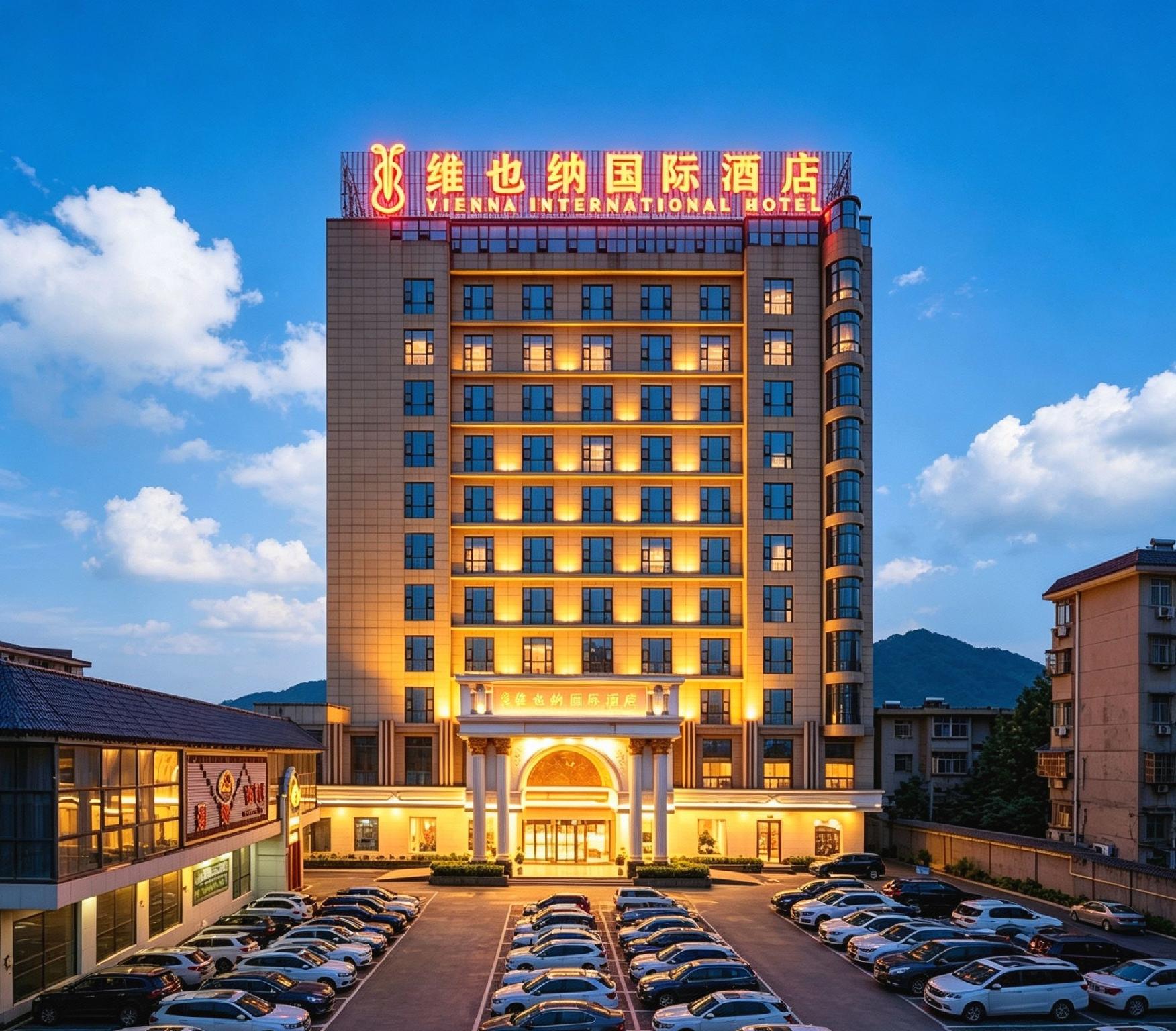 Vienna International Hotel (Xi'an Terra Cotta Warriors) 4/43