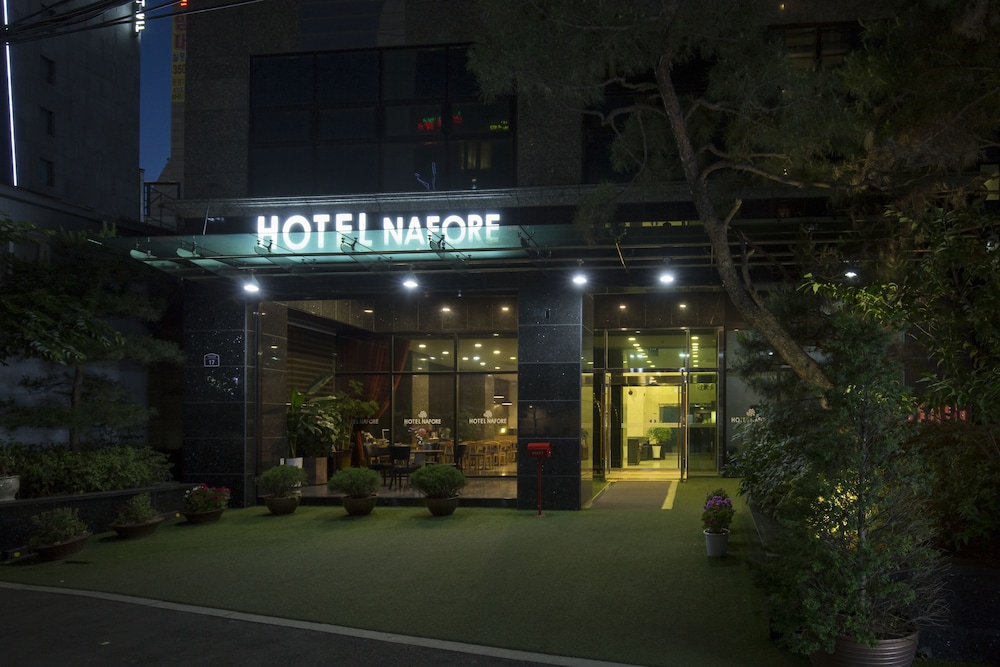 纳法尔酒店(Hotel Nafore) 图片1
