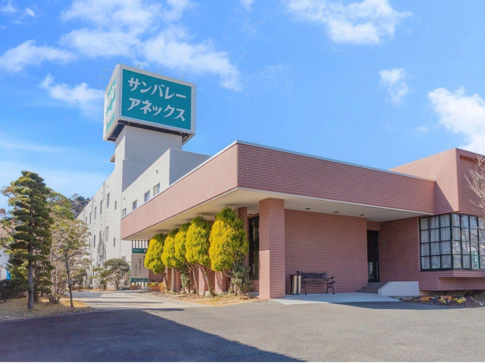 Izu Nagaoka Onsen Hotel Sun Valley Annex 38/42