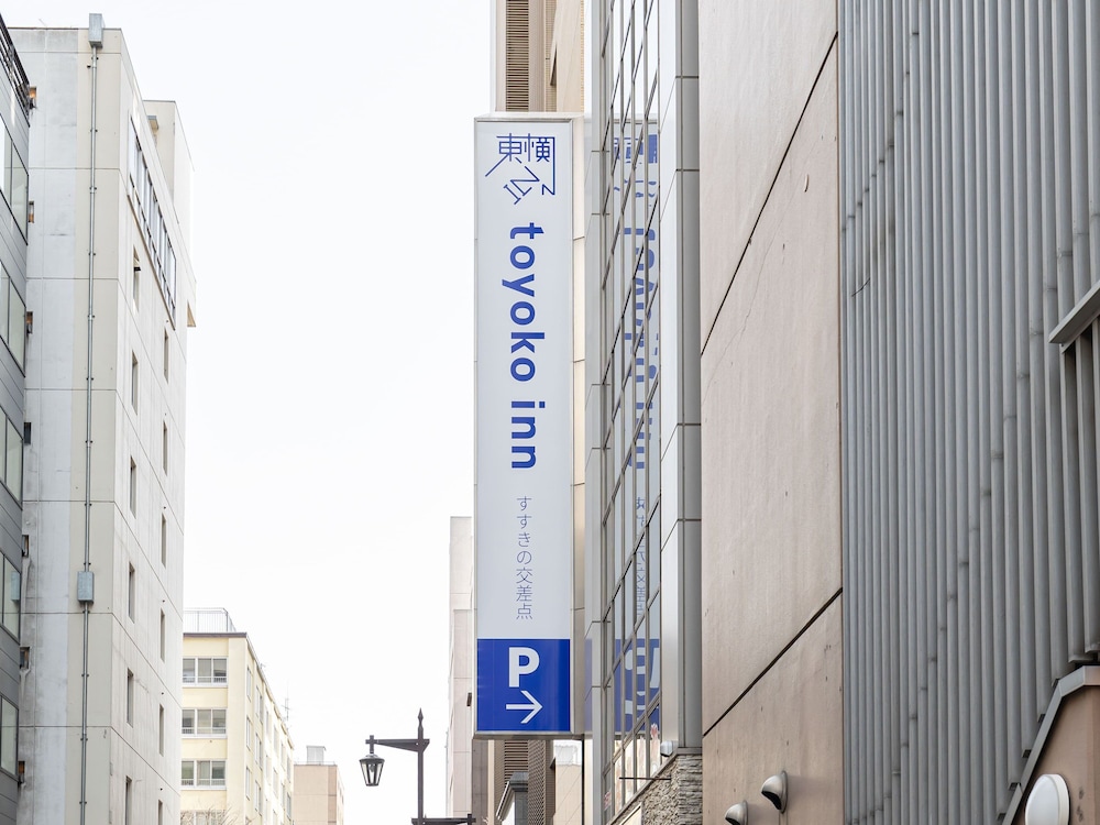 Toyoko Inn Sapporo Susukino Kosaten 8/59