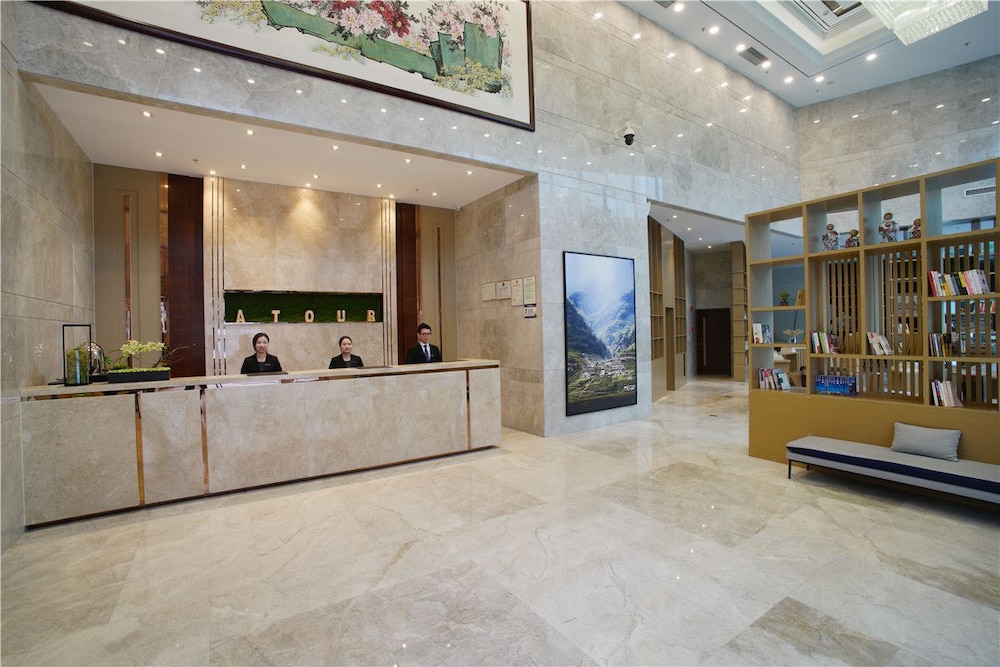 Atour Hotel (Guangzhou Yueqiao) 8/50