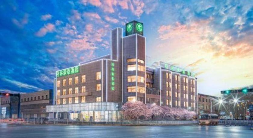 GreenTree Inn Geermu Walking Street Business Hotel 48/51