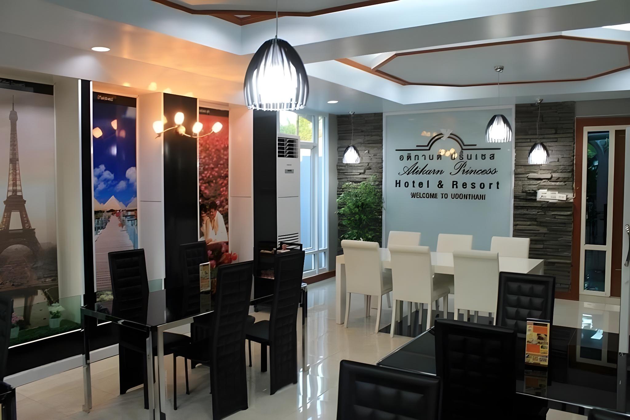 Atikarn Princess Hotel 26/39