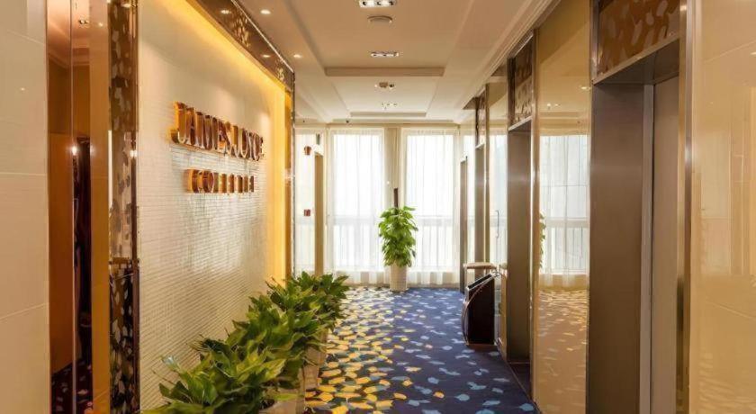James Joyce Coffetel (Chengdu Century City Convention & Exhibition Center) 11/72