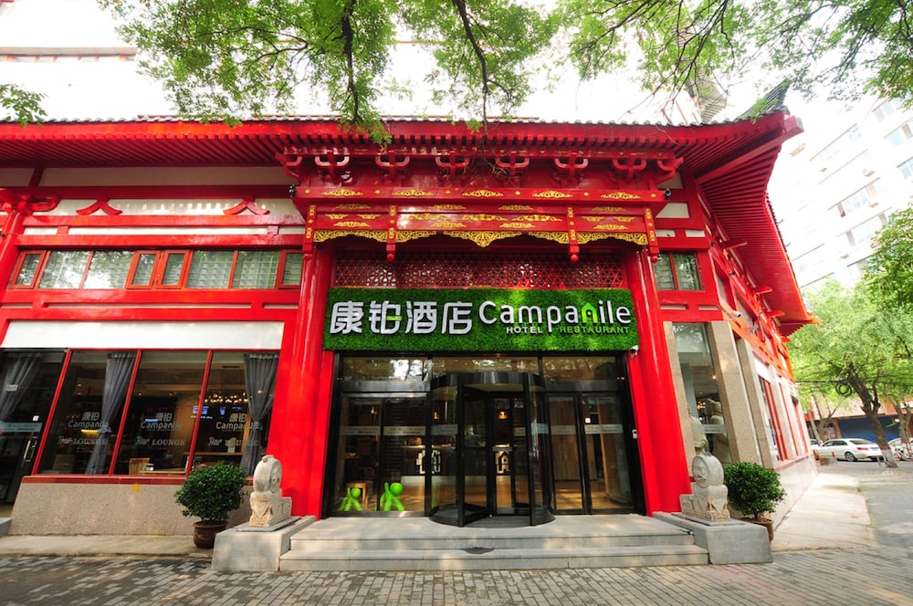 Campanile Hotel (Xi'an Bell & Drum Tower) 5/60
