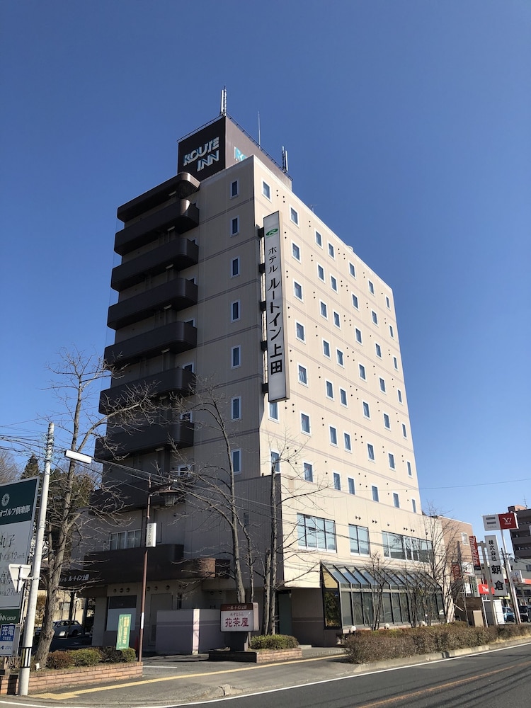 HOTEL ROUTE-INN Ueda Route 18 1/43