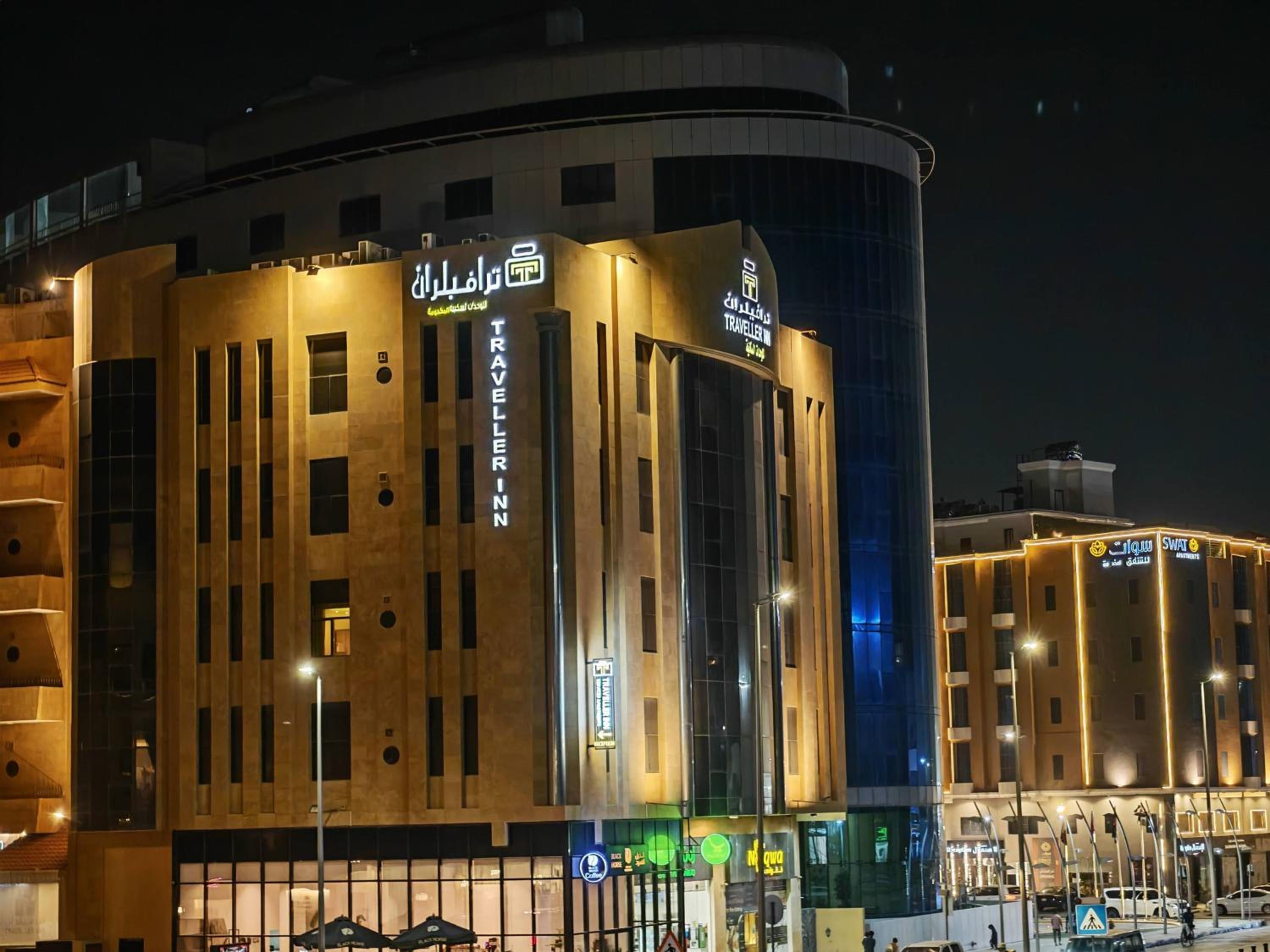 Travellerinn Serviced Apartment in AL KHOBAR