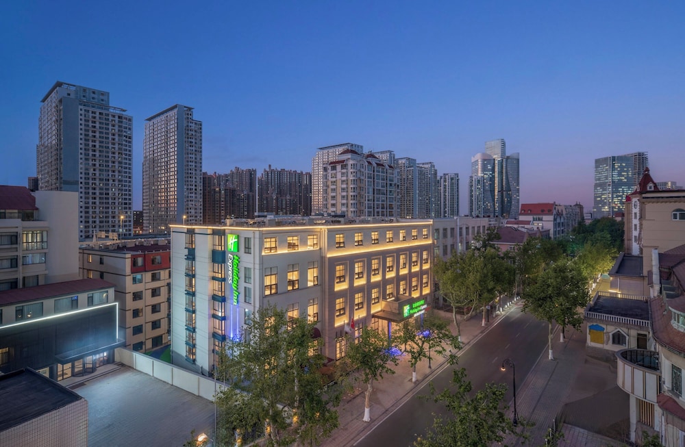 Holiday Inn Express Qingdao Downtown by IHG، تشينغداو 4/50
