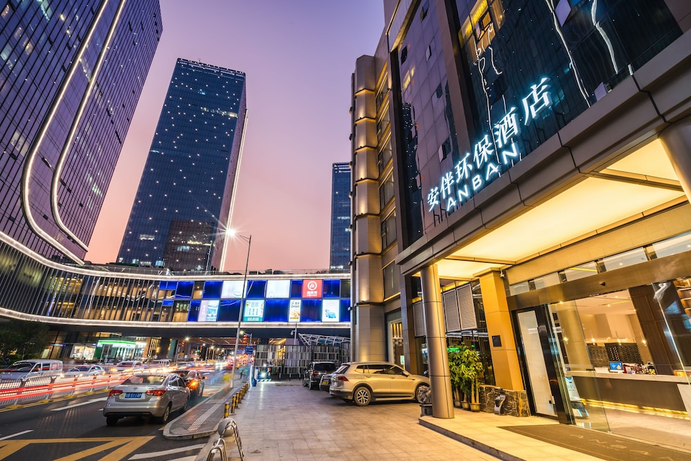 Anban Hotel Shenzhen 4/50