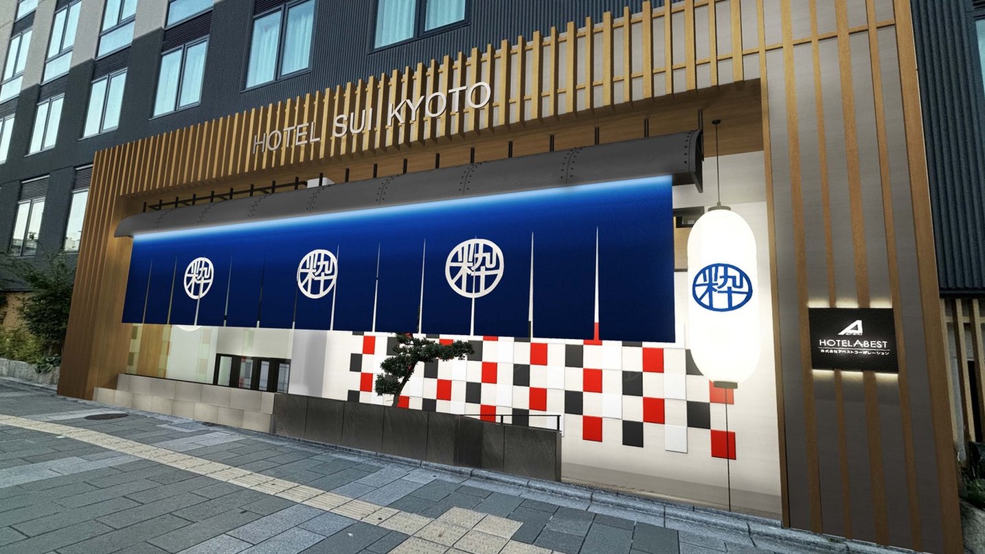 Hotel SUI Kyoto Kiyomizu 3/20