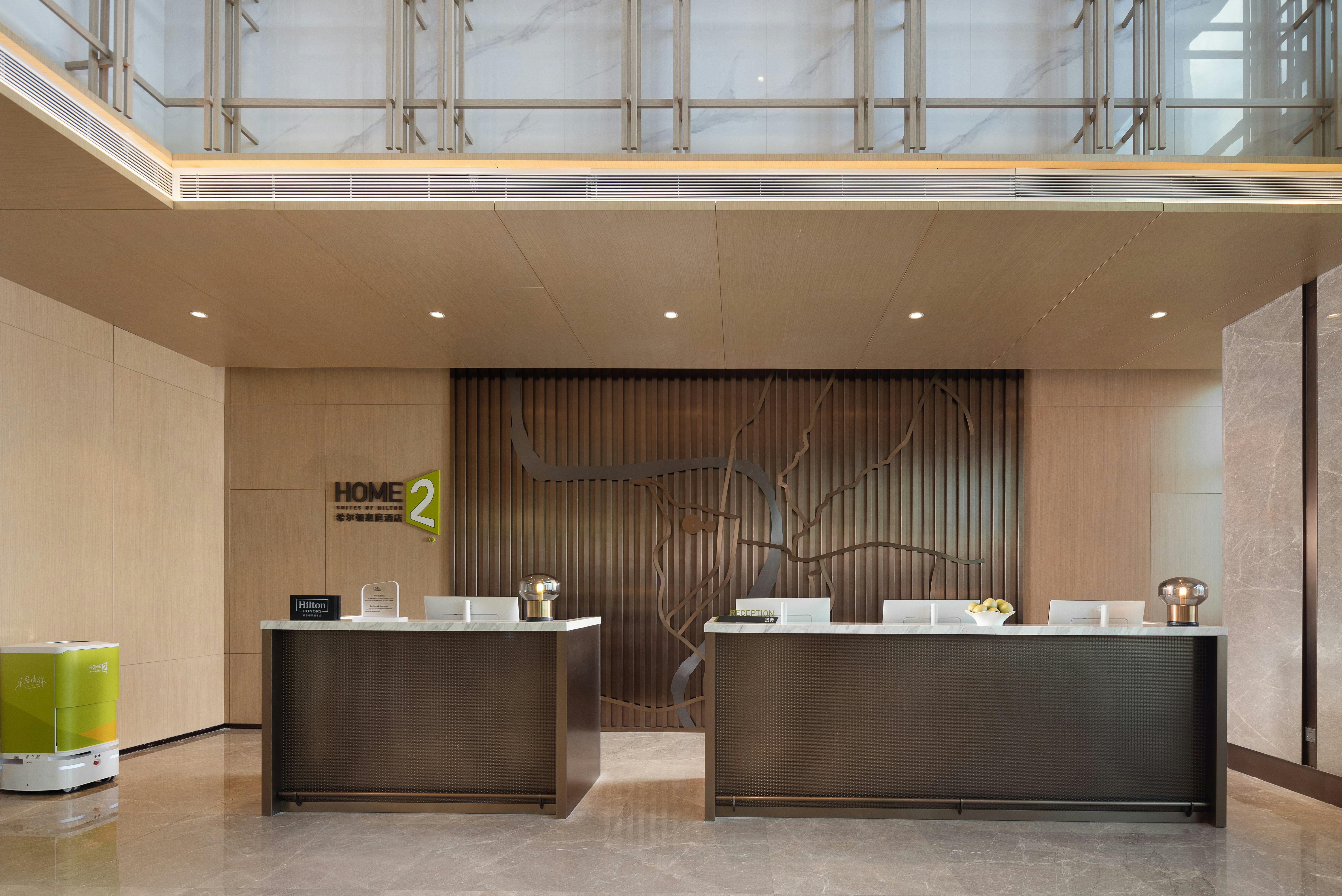 Home2 Suites by Hilton Chengdu Huaizhou New Town 7/77