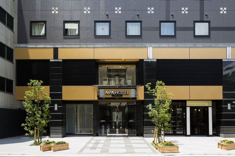Apa Hotel Nagatacho Hanzomon Ekimae 2/63
