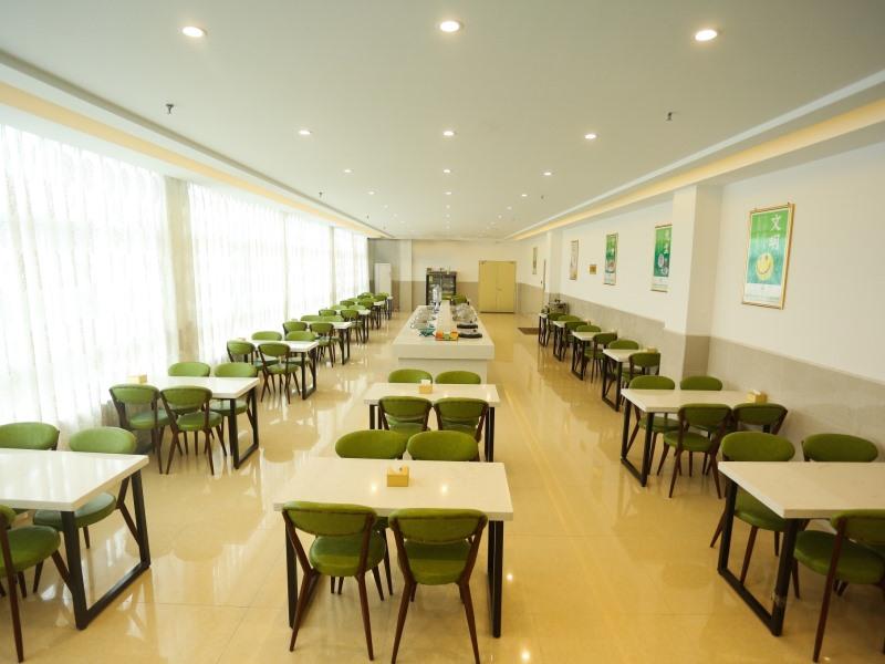 GreenTree Inn Anqing Huaining County Development Zone Duxiu Road 40/42