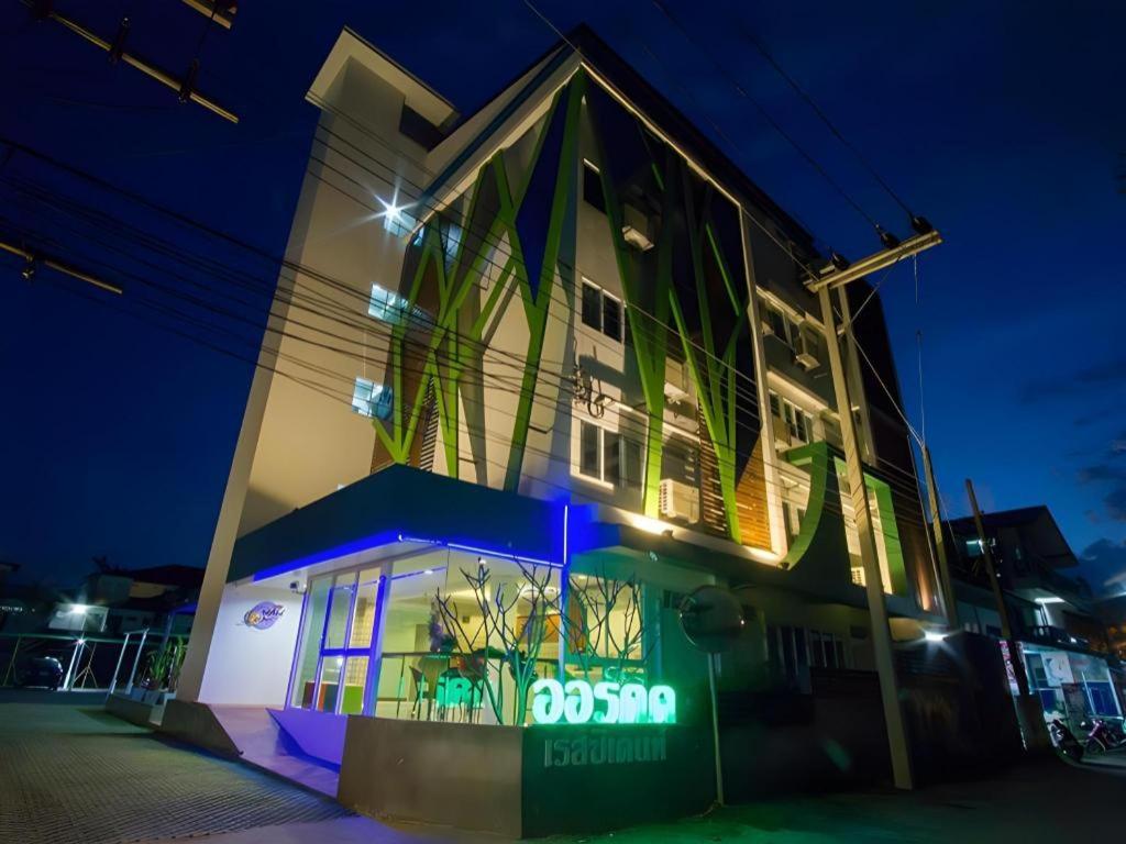 Orchid Residence Nakhon Si Thammarat 6/52
