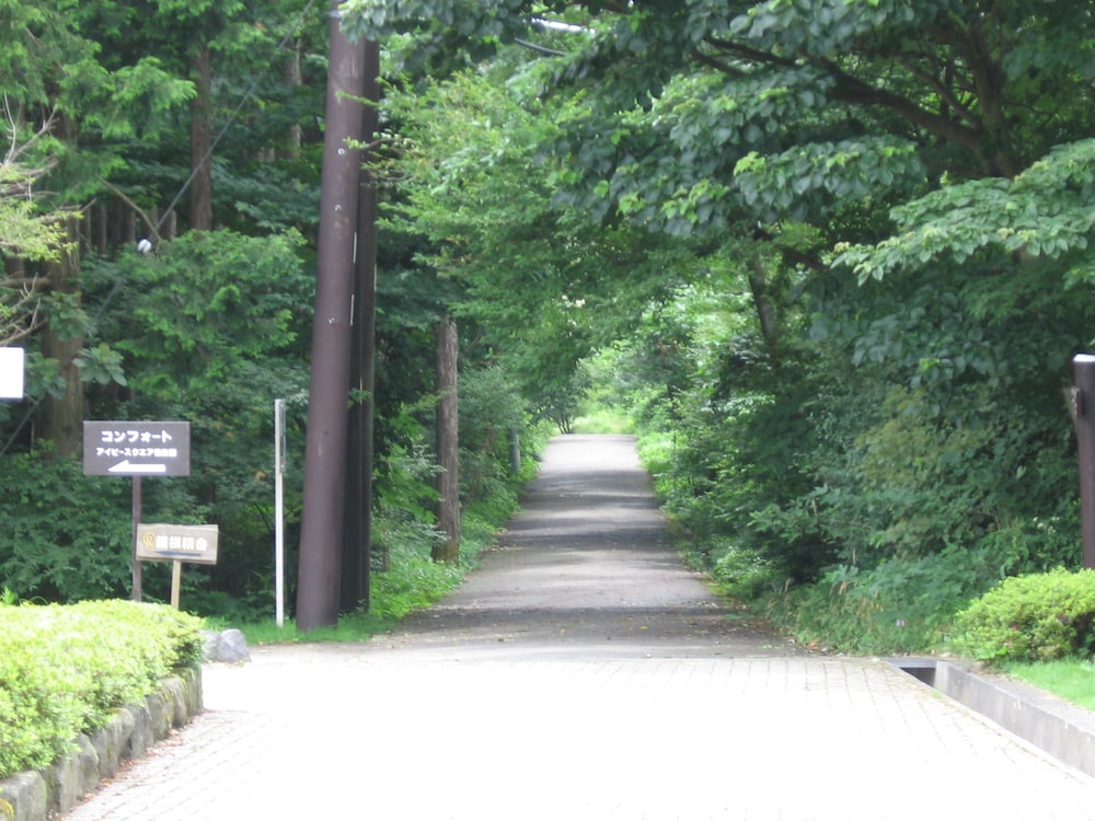 Kagetsuen 46/50