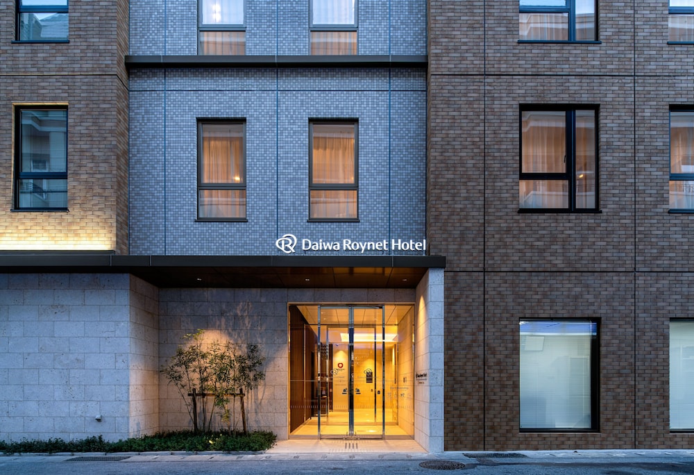 Daiwa Roynet Hotel Okinawa Kenchomae photo1